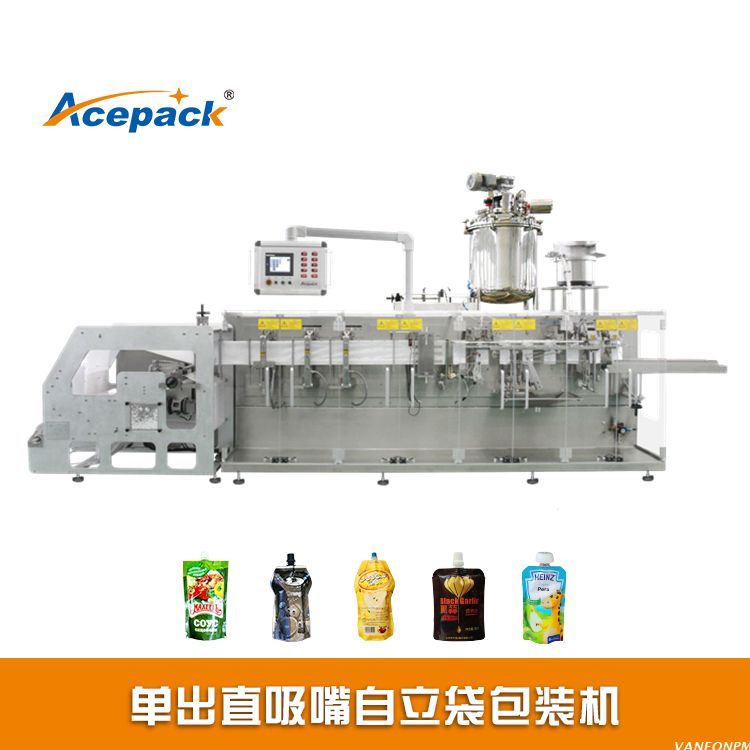 吸嘴袋包裝機 吸嘴袋包裝機