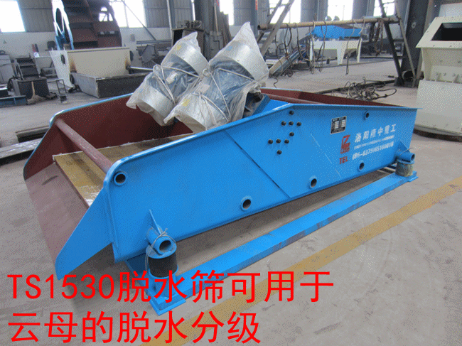 TS1530Óˮ�Y.gif