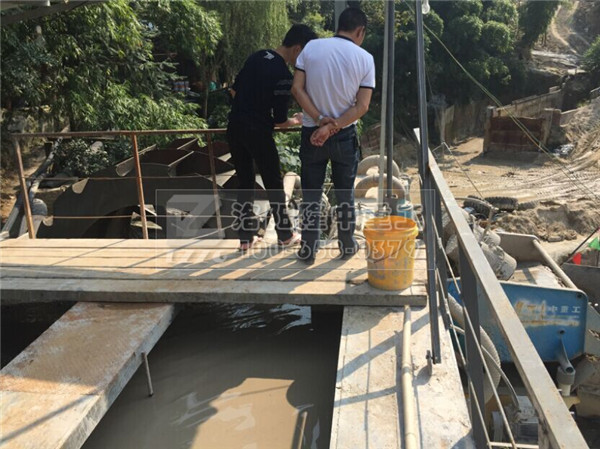 客戶現(xiàn)場