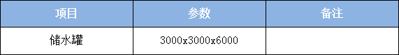 �DƬ11.png