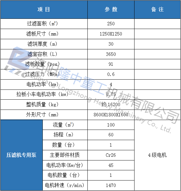 QQ�؈D20180814090903.jpg