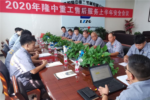 QQ�؈D20200904103535.jpg