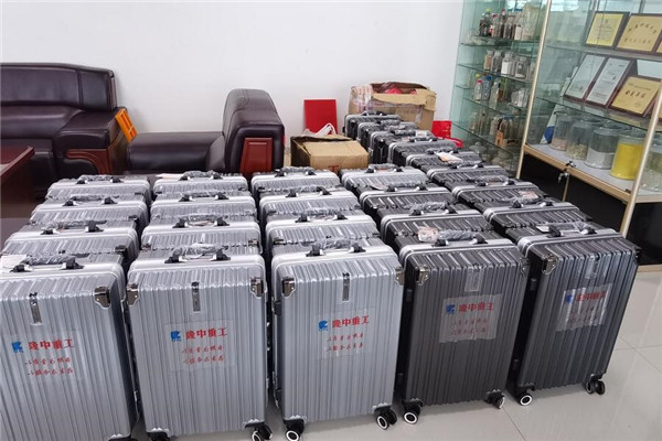 QQ�؈D20200904103650.jpg