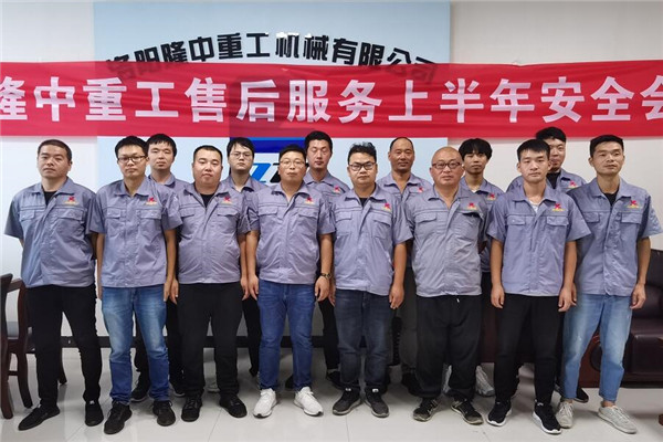 QQ�؈D20200904103748.jpg