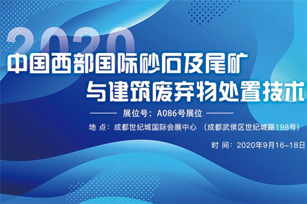 QQ�؈D20200918103949.jpg