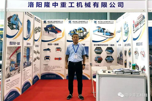 QQ�؈D20200918104522.jpg