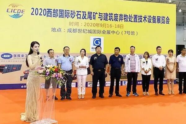 QQ�؈D20200918103743.jpg