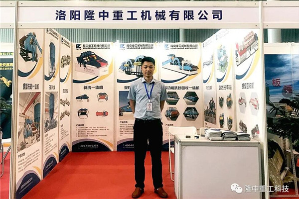 QQ�؈D20200918104408.jpg