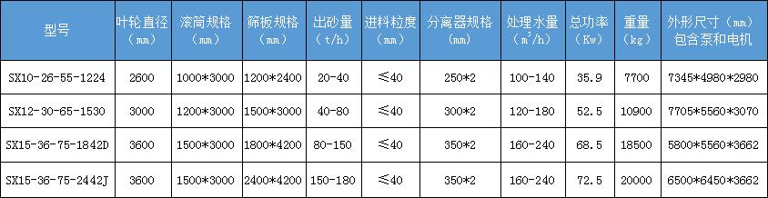 QQ�؈D20190212101401.jpg